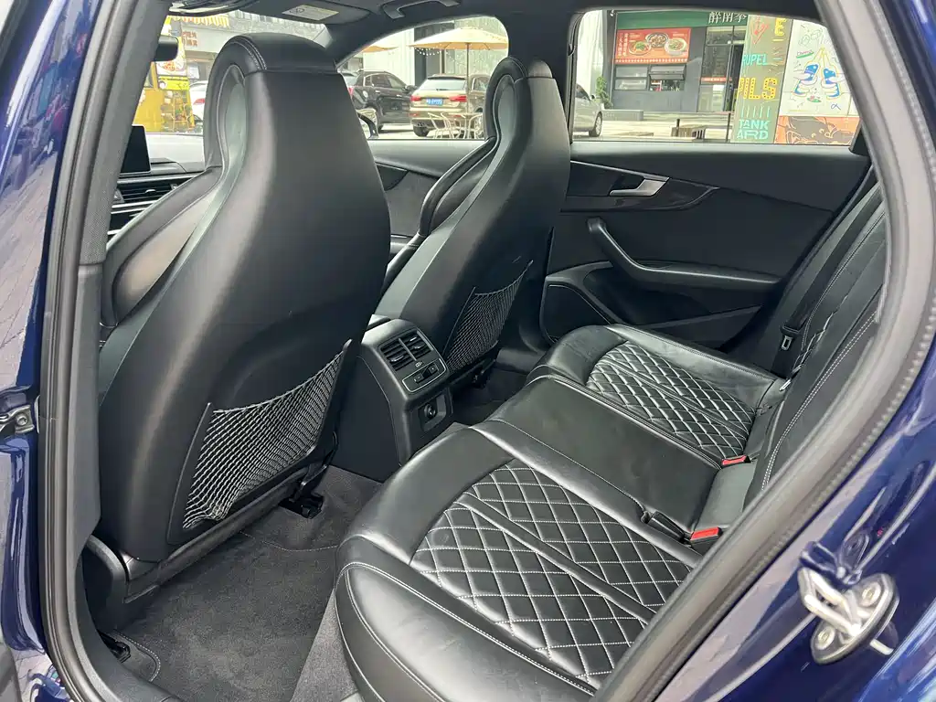 Audi S4 2018