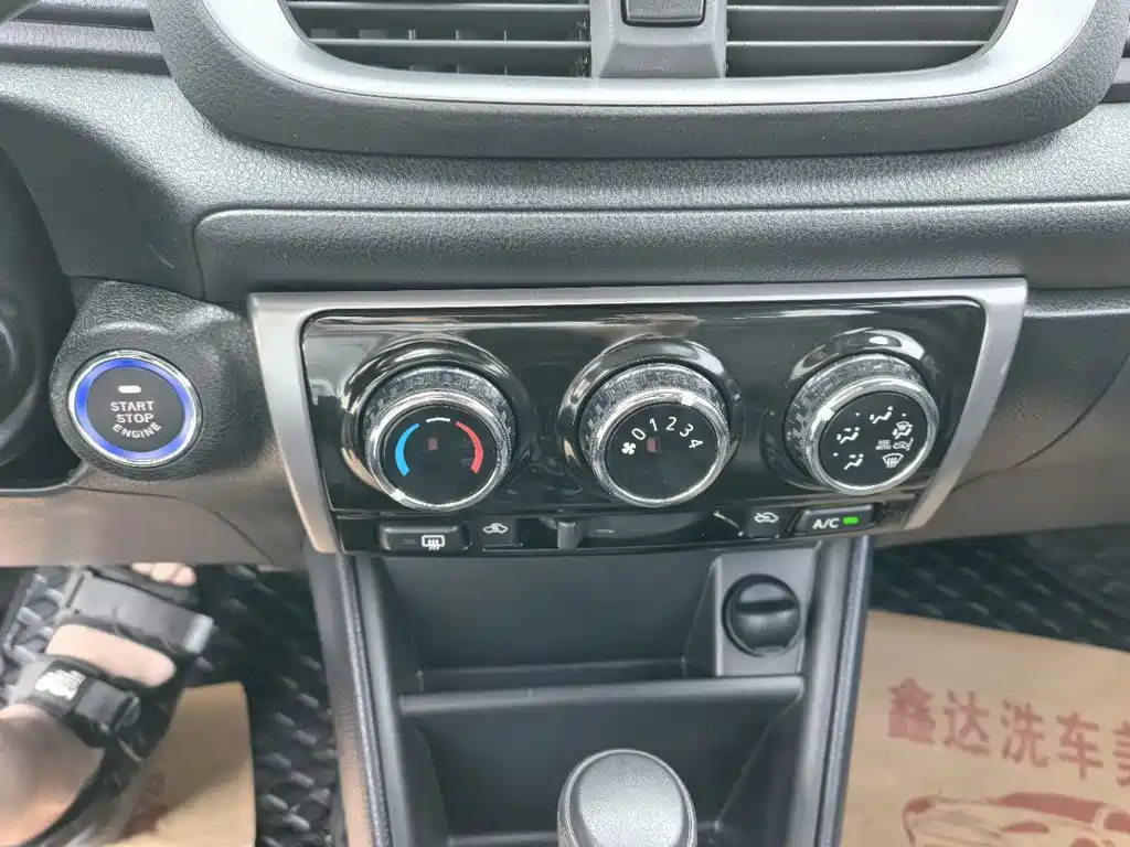 Toyota Yaris L 2022 — фото 11