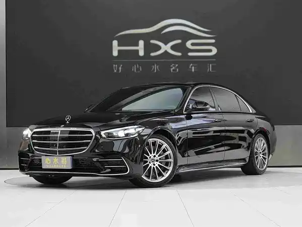 Mercedes-Benz S-Class 2023