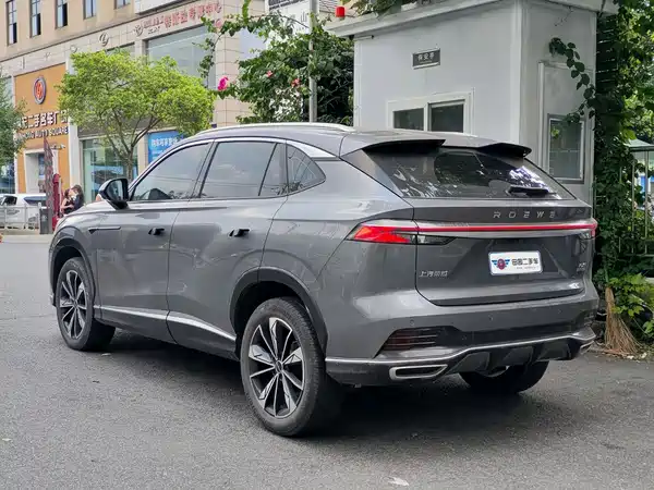 Roewe RX5 2022