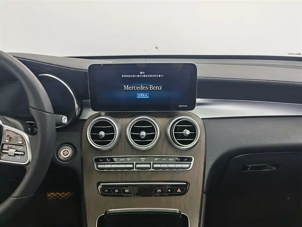 Mercedes-Benz GLC 2021 — фото 12