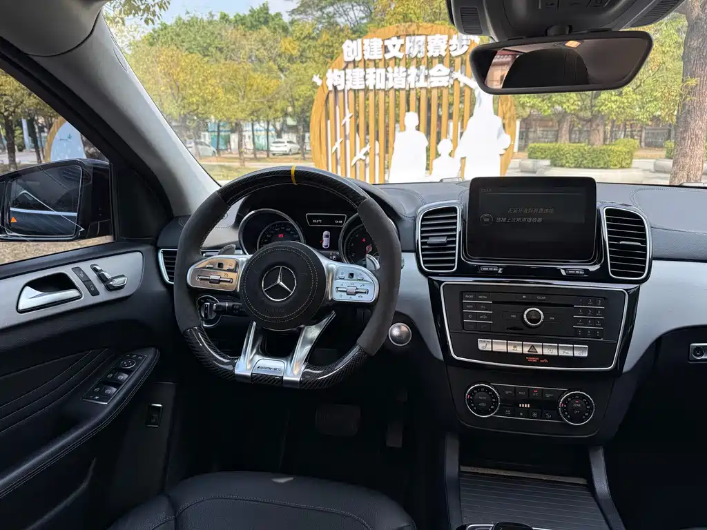 Mercedes-Benz GLE Coupe 2017 — фото 9