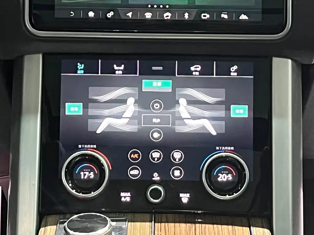 Land Rover Range Rover 2019 — фото 16