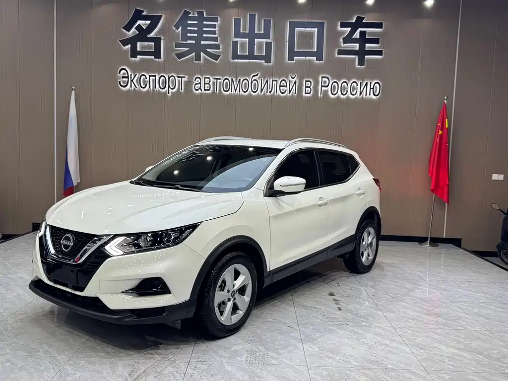 Nissan Qashqai 2023 — фото 1