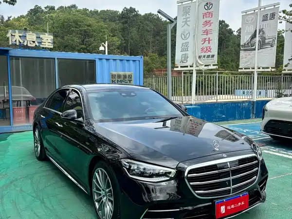 Mercedes-Benz S-Class 2021
