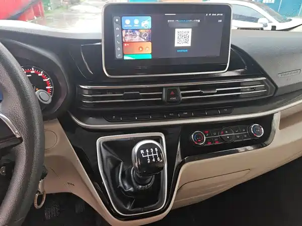 Maxus V90 2023