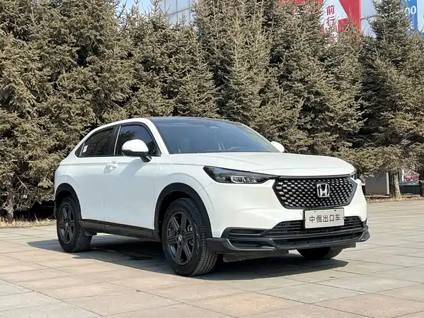 Honda XR-V 2023