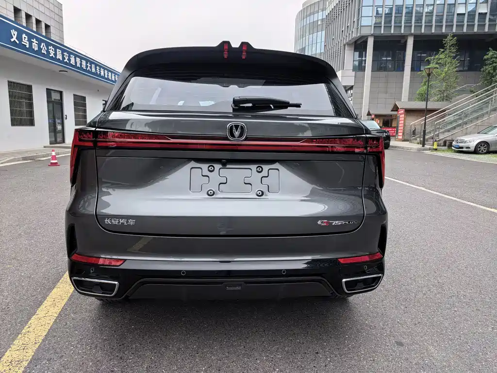 Changan CS75 PLUS 2025 — фото 13