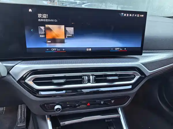 BMW 4 Series 2023