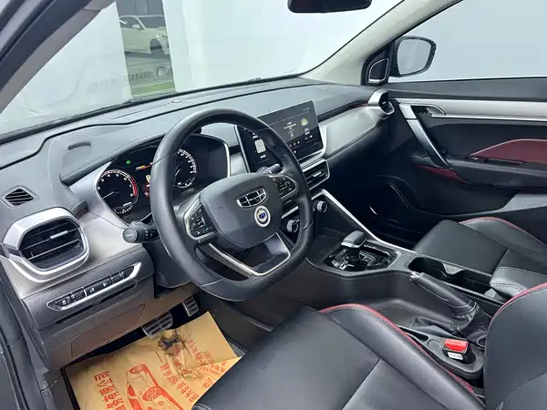 Geely Binyue 2021