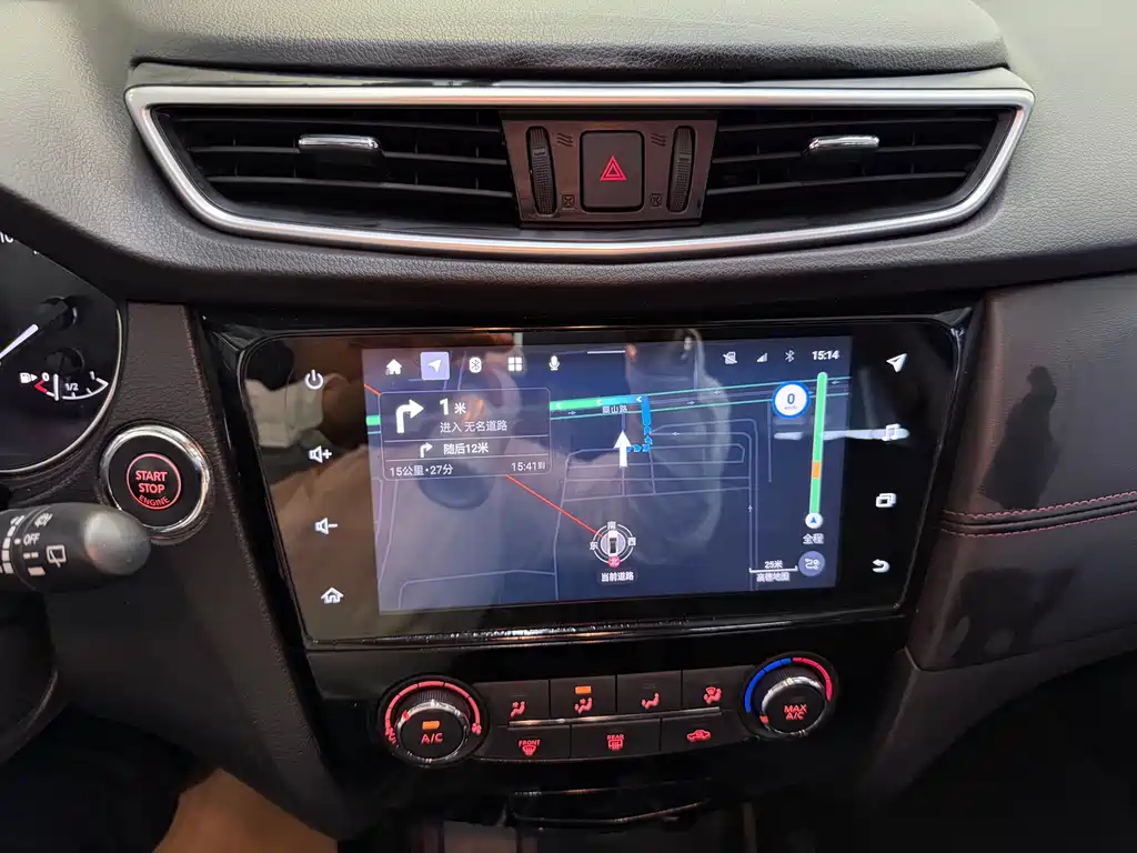 Nissan Qashqai 2021 — фото 18