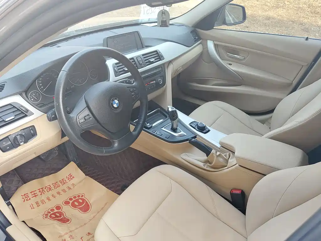 BMW 3 Series 2016 — фото 11
