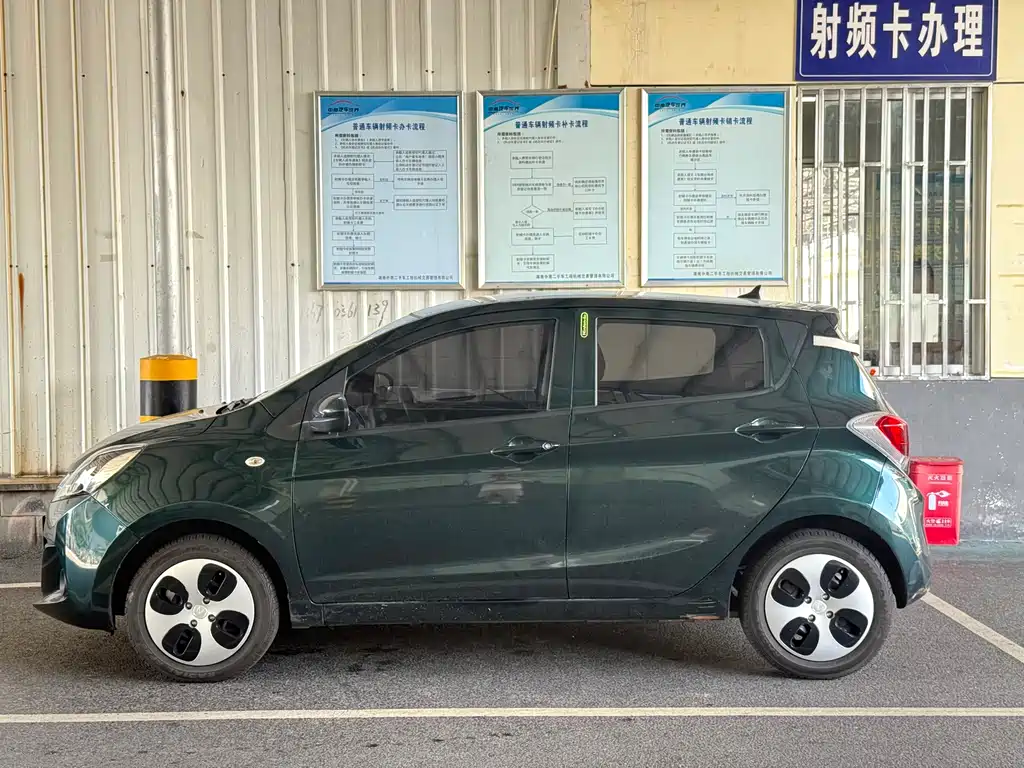 Changan Benben E-Star 2021