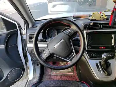 Haval M6 2021