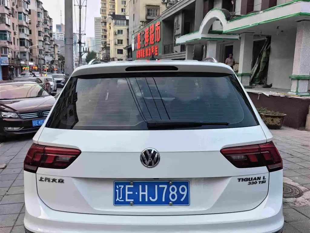 Volkswagen Tiguan L 2019