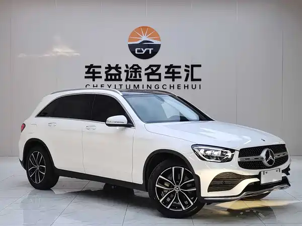 Mercedes-Benz GLC 2020