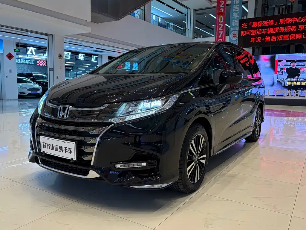 Honda Odyssey 2021