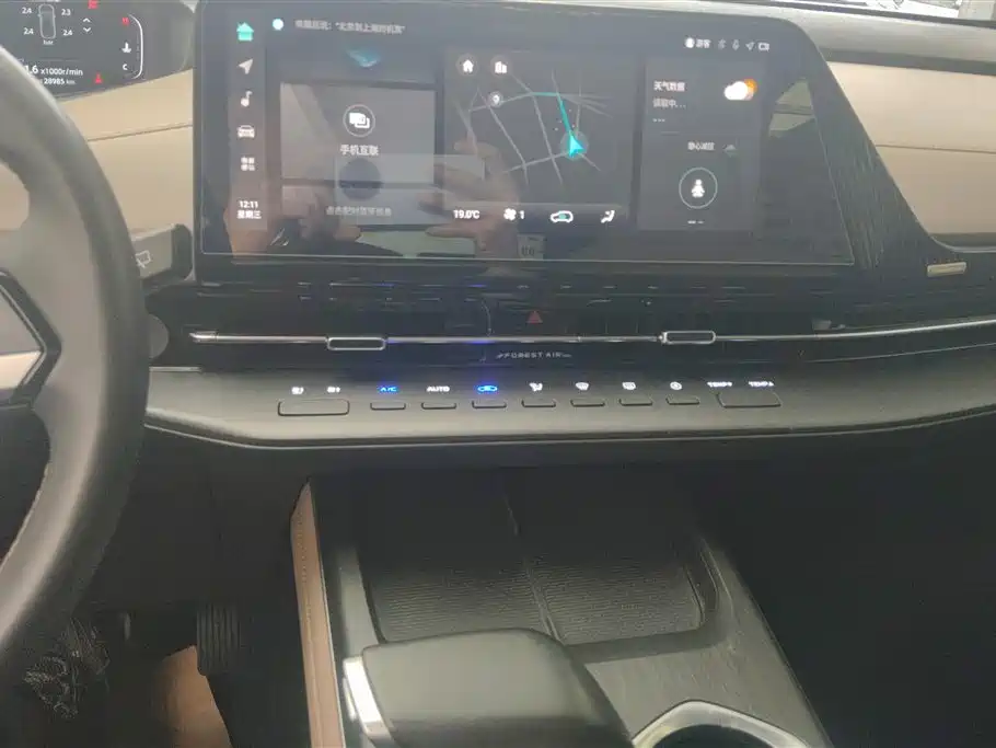 Changan CS55PLUS 2023 — фото 13
