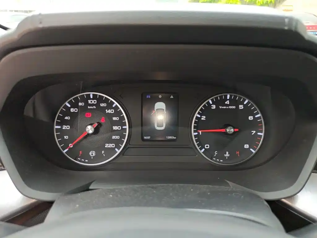 MG 5 2023
