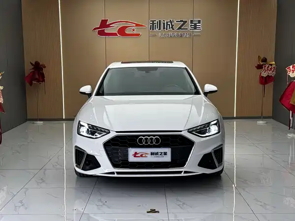 Audi A4L 2020