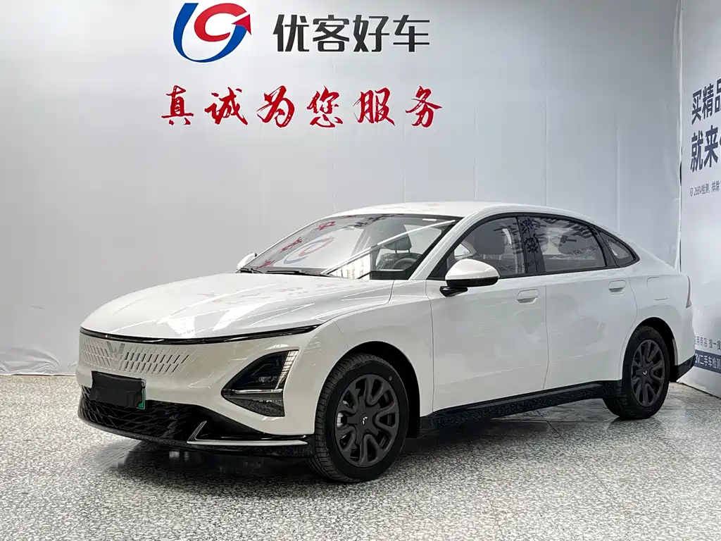 Wuling Xingguang 2026