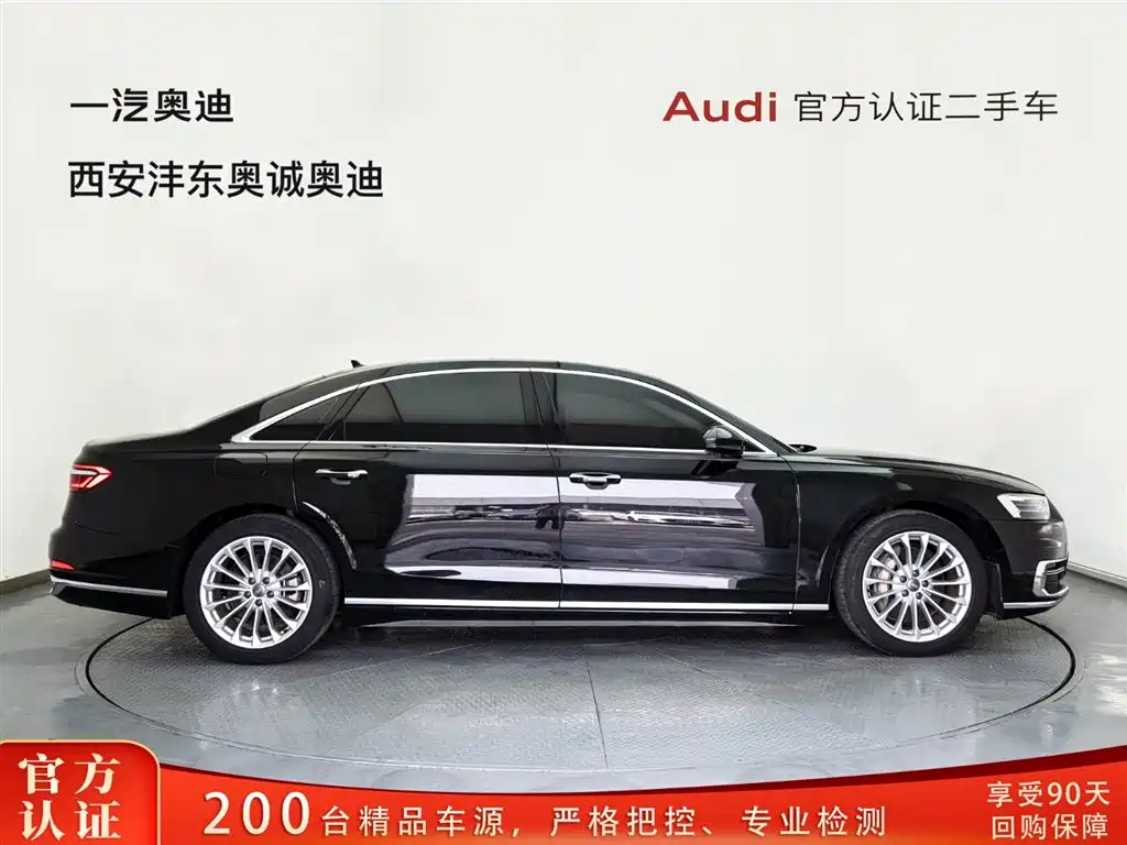 Audi A8 2020 — фото 4