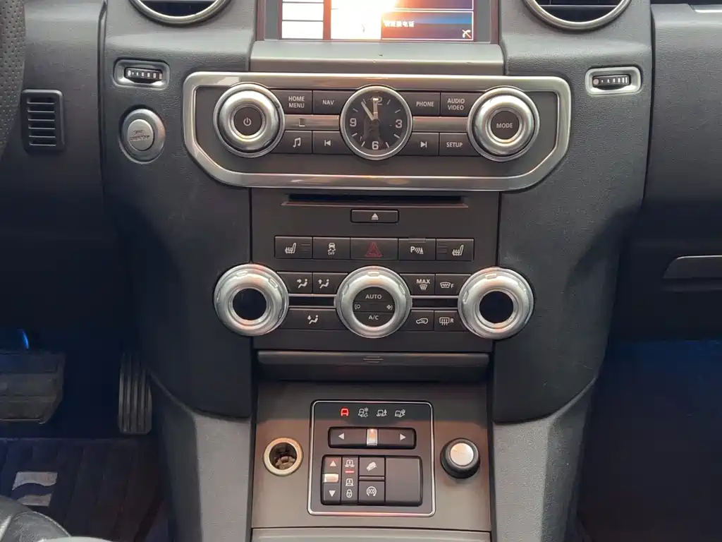 Land Rover Discovery 2015 — фото 12
