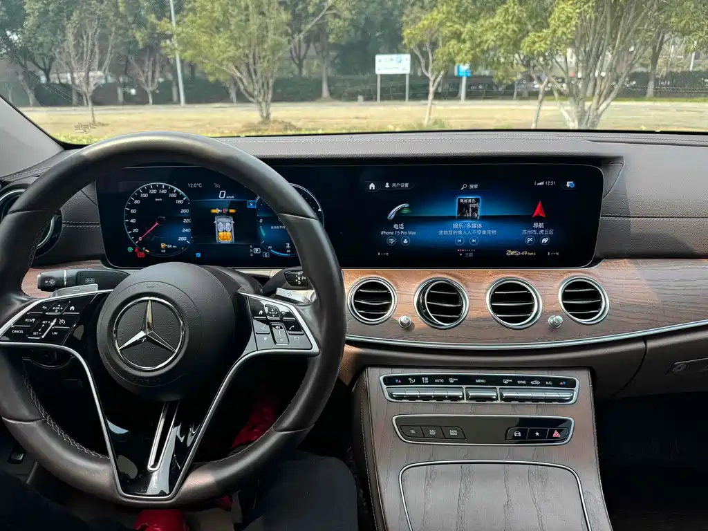 Mercedes-Benz E-Class 2023 — фото 13