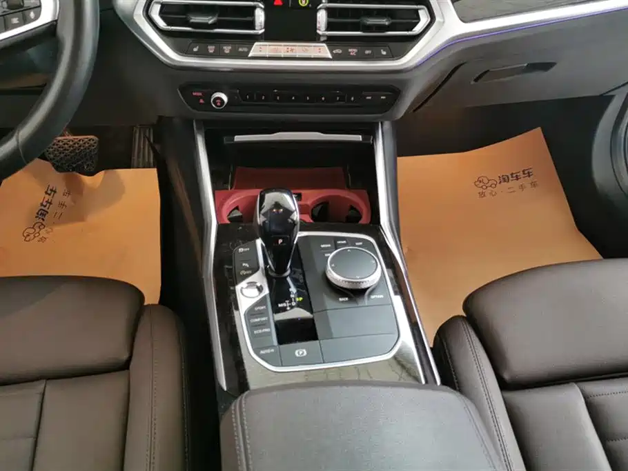BMW 3 Series 2020 — фото 16