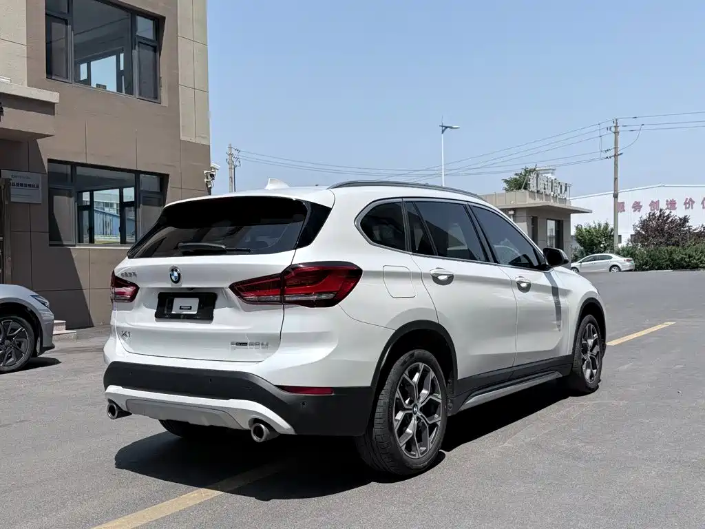 BMW X1 2023
