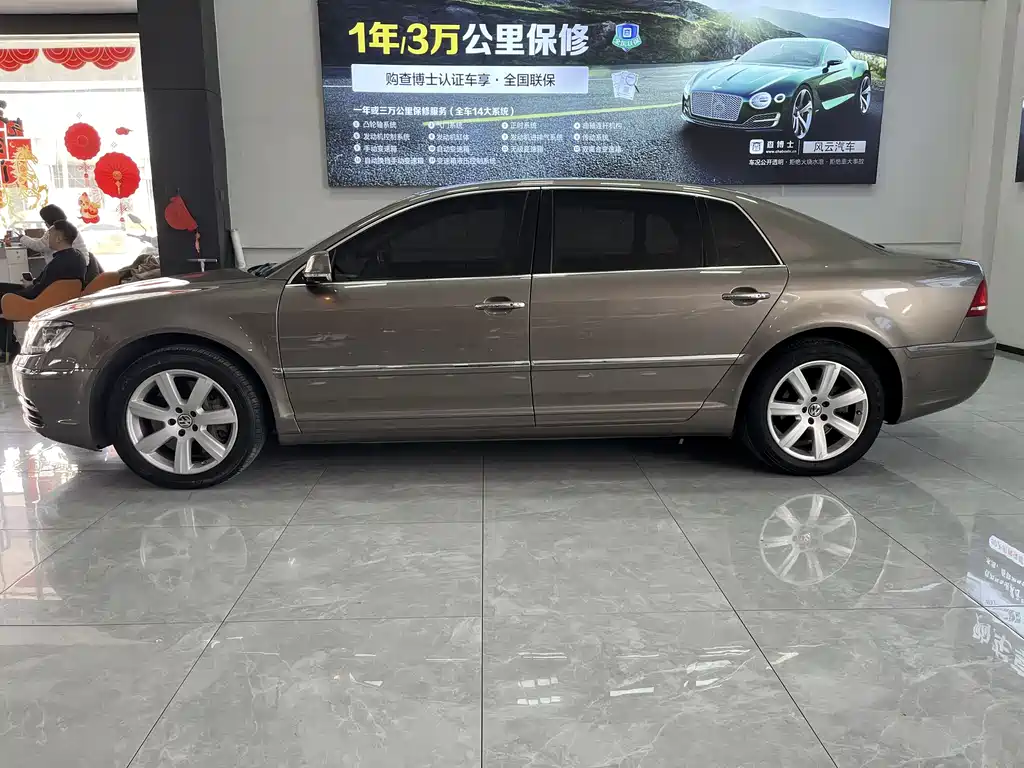 Volkswagen Phaeton 2015 — фото 19