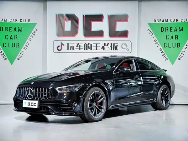 Mercedes-Benz AMG GT 2023