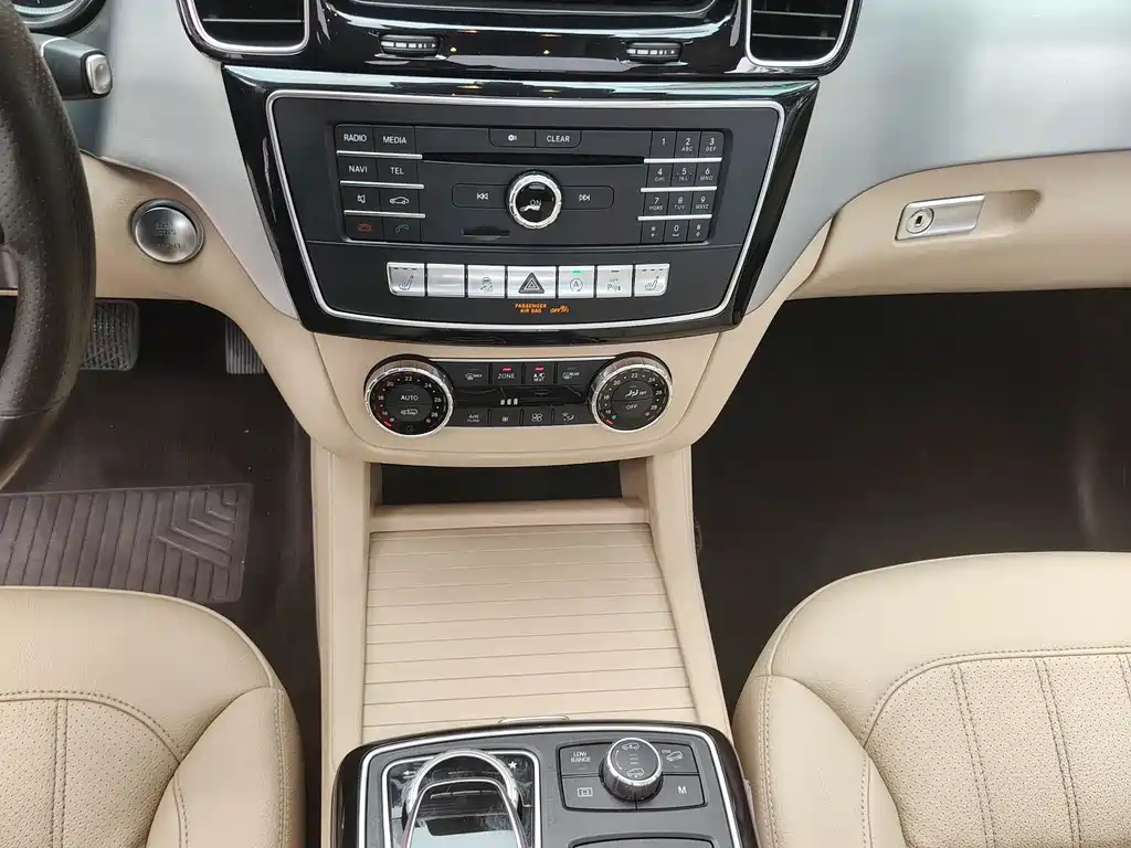 Mercedes-Benz GLS 2016 — фото 16