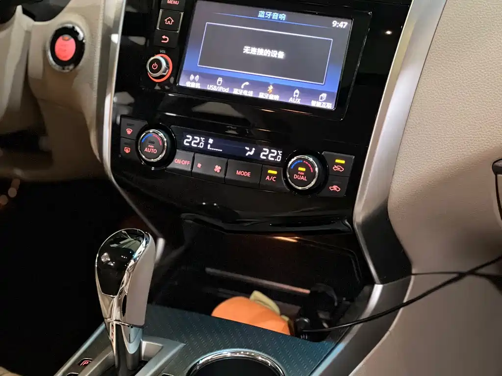 Nissan Teana 2019 — фото 12