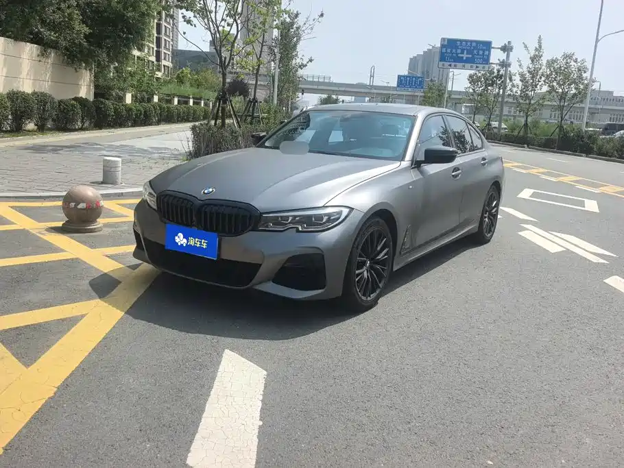 BMW 3 Series 2020