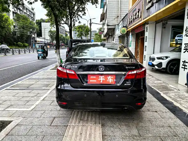 Changan Ruicheng 2014