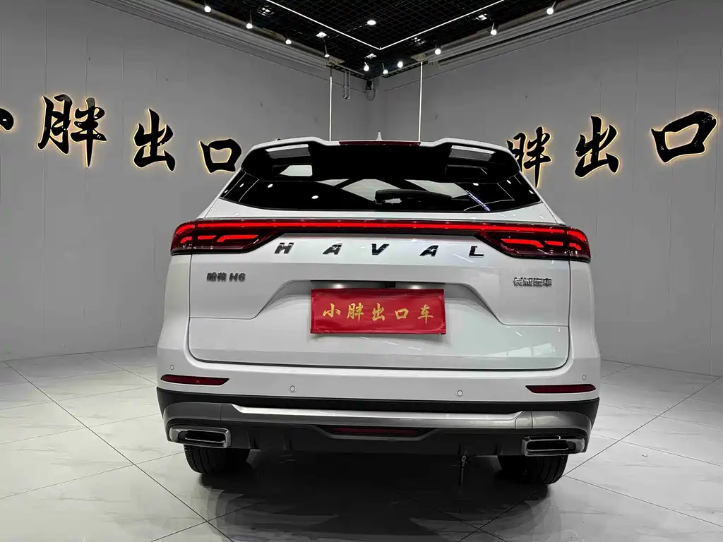 Haval H6 2023