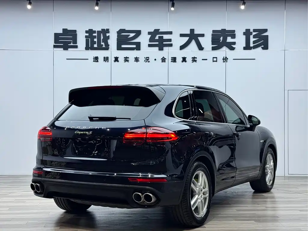 Porsche Cayenne Hybrid 2018 — фото 7