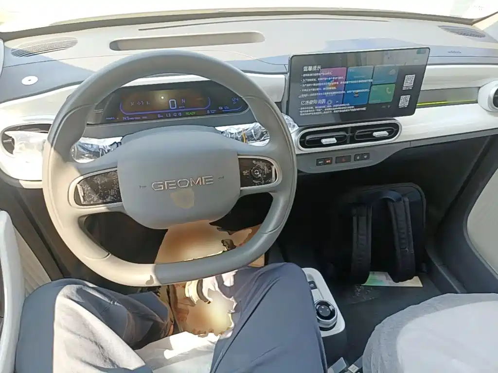 Geely Galaxy Panda 2026 — фото 10