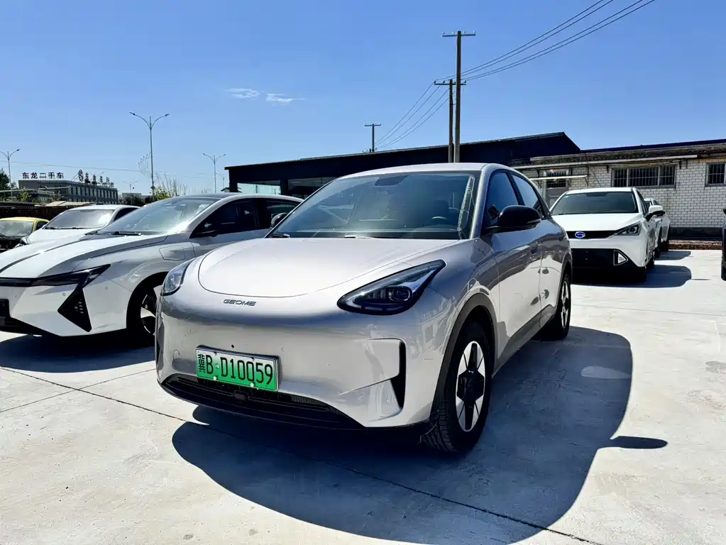 Geely Galaxy Starwish 2025