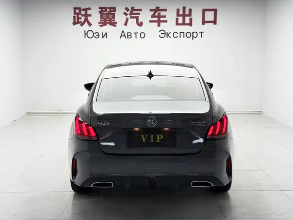 MG5 2022