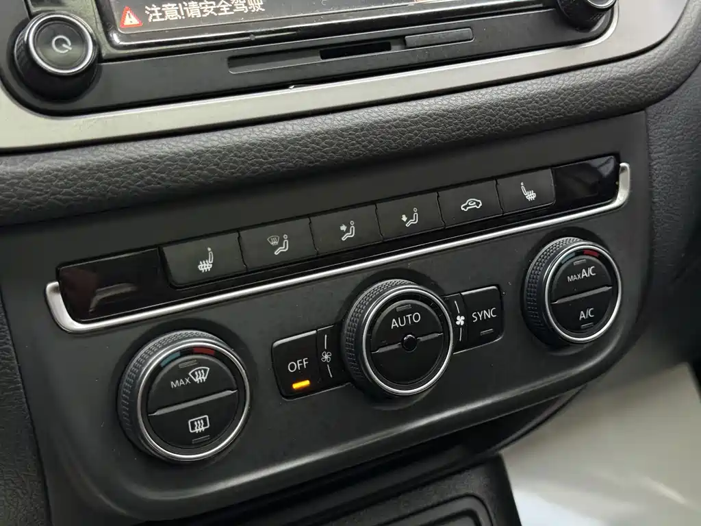 Volkswagen Tiguan 2015 — фото 14