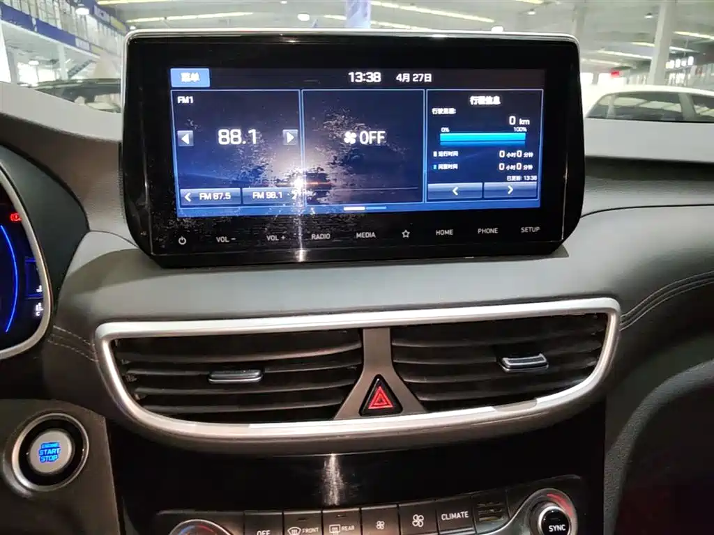 Hyundai Tucson 2020 — фото 13