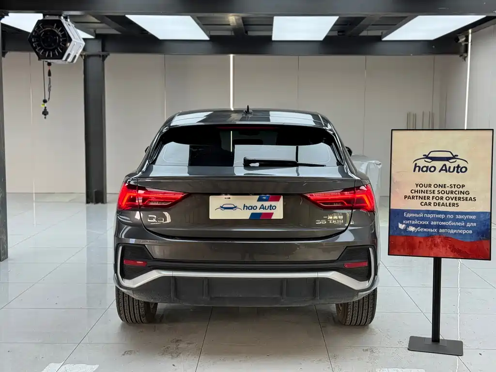 Audi Q3 Sportback 2022