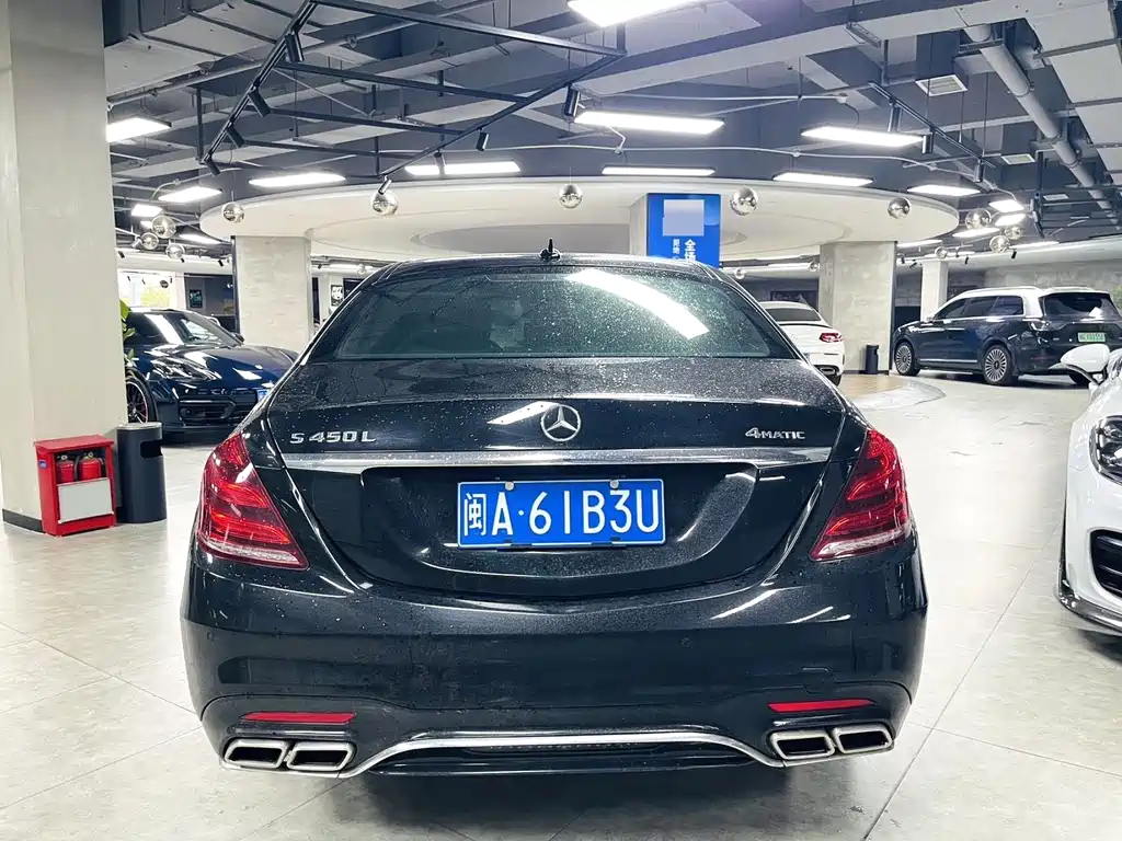 Mercedes-Benz S-Class 2015 — фото 5