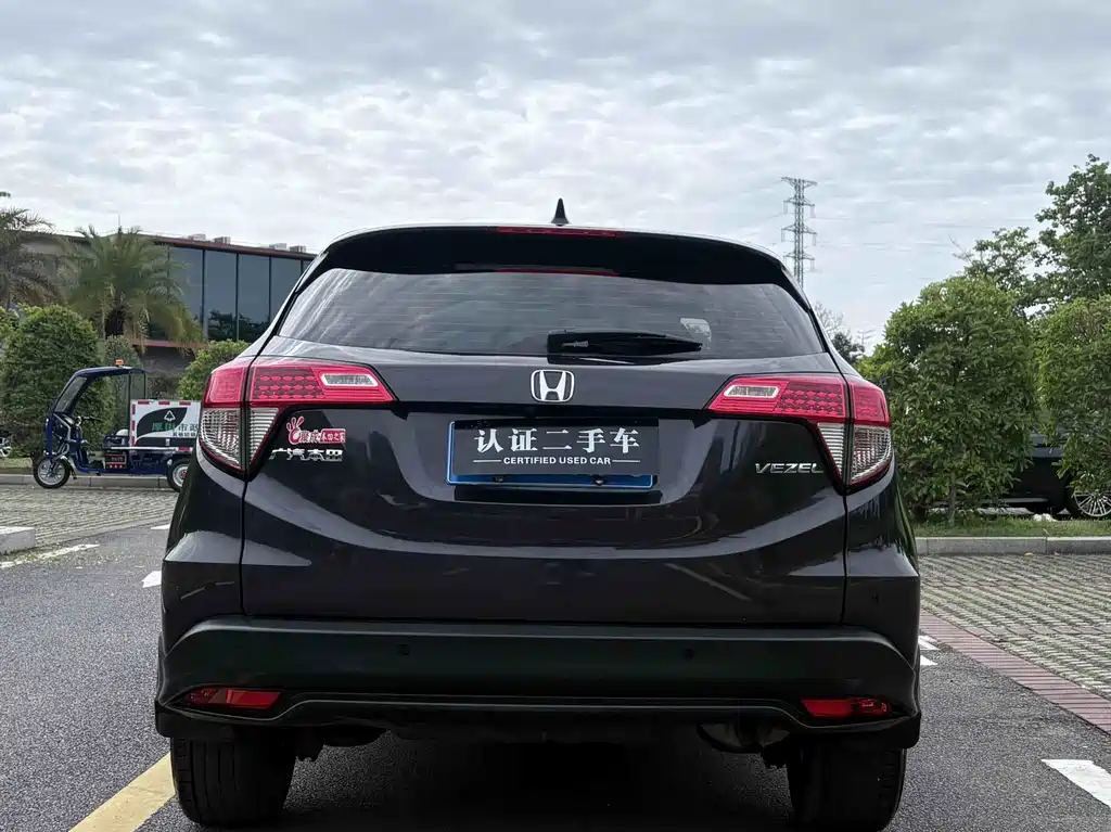 Honda Vezel 2021 — фото 7