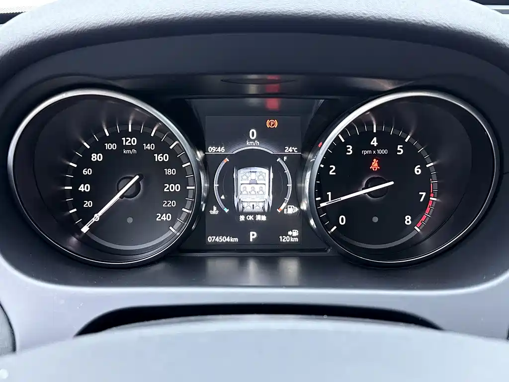 Land Rover Discovery Sport 2017 — фото 17