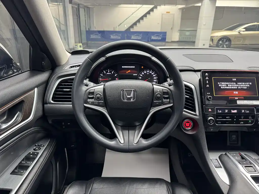 Honda Avancier 2021 — фото 10