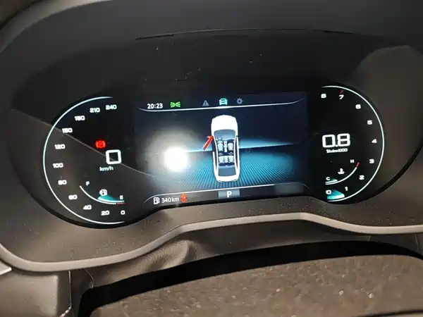Roewe i5 2020
