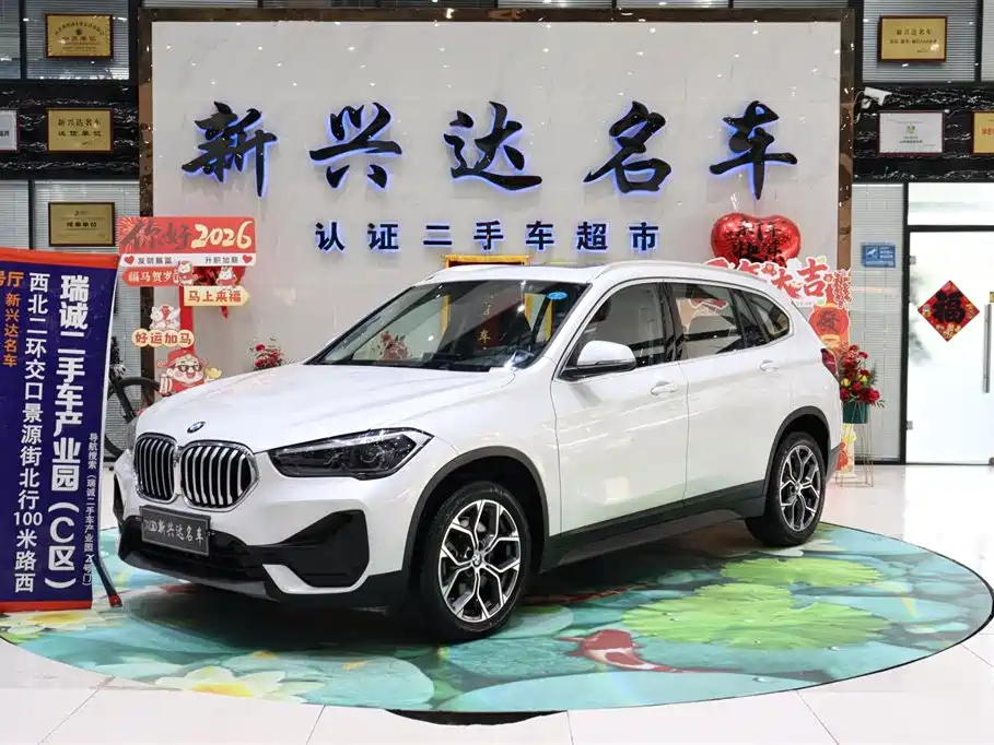 BMW X1 2022 — фото 1